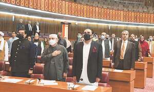 NA speaker ‘deflates’ opposition, puts off sitting