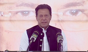 PTI paid 'high price' for mistakes, will prioritise 'ideological' members in next polls: PM Imran
