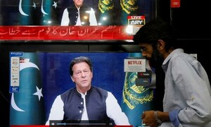 Editorial: The reckoning