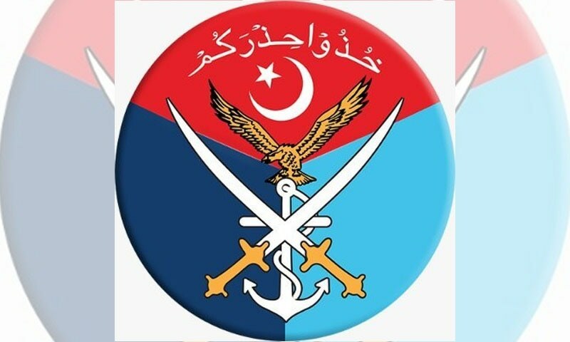 بی بی سی اردو کی خبر سراسر بے بنیاد اور جھوٹ کا پلندہ ہے، آئی ایس پی آر