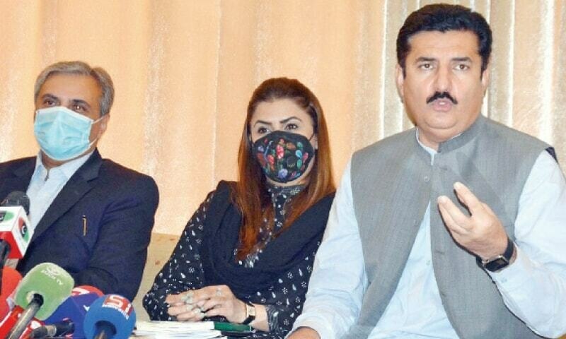 پیپلز پارٹی کا آئین کی خلاف ورزی کے مرتکب افراد پر آرٹیکل6 کے اطلاق کا مطالبہ