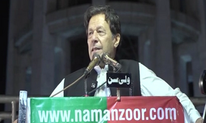 Imran calls upon ‘powers that be’ to make amends