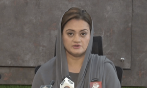 سائفر سے متعلق خط بشریٰ بی بی کی ہدایت پر نکالا گیا تھا، مریم اورنگزیب