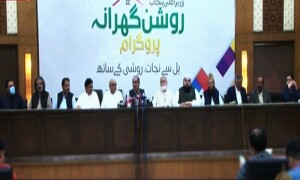 After high-level huddle, coalition allies decide to stick it out till tenure's end