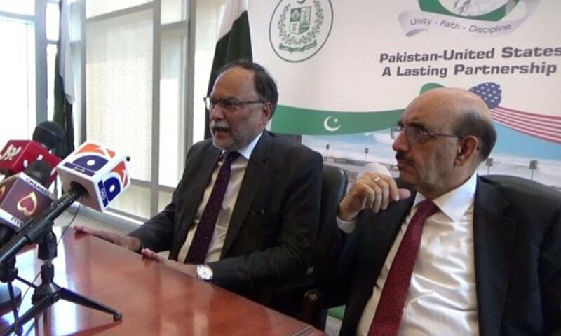 IMF not adding new conditions to pact: Ahsan Iqbal