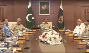 Military huddle discusses &lsquo;peace talks&rsquo; with TTP