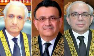 سپریم کورٹ نے وزیر اعلیٰ کے انتخاب کیس میں فل کورٹ تشکیل دینے کی درخواستیں مسترد کردیں