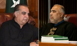 ممنوعہ فنڈنگ کیس کی تحقیقات: ایف آئی اے نے پی ٹی آئی رہنماؤں کو طلب کرلیا