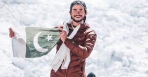 6 پاکستانیوں سمیت 8 کوہ پیما 'گیشر برم-ون' سر کرنے میں کامیاب