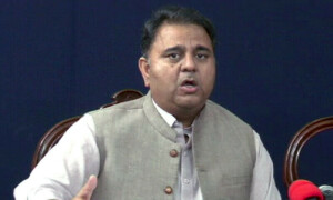 عمران خان سے چھٹکارا حاصل کرنے کیلئے مذہب کارڈ استعمال کیا جارہا ہے، فواد چوہدری