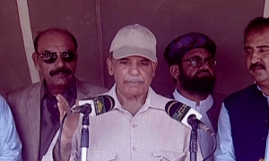 وزیر اعظم کا سیلاب متاثرین سے اگست، ستمبر کے بجلی کے بل نہ لینے کا اعلان