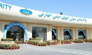 کراچی: ایوی ایشن ہینگر سے طیاروں کے پرزے چوری ہونے کی خبریں من گھڑت قرار