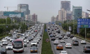 27 people killed, 20 injured in bus crash in China