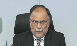 پاکستان جس آفت کا سامنا کر رہا ہے وہ ہماری پیدا کردہ نہیں، احسن اقبال