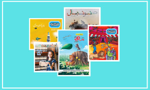ادبِ اطفال کے 75 سال: 21 ویں صدی میں بچوں کے اردو رسائل