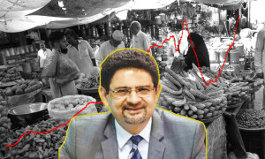 گرانی کی کہانی اور مفتاح کی &lsquo;smile&rsquo;