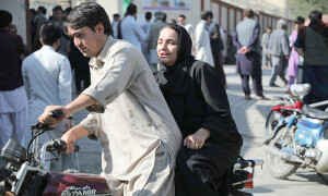 افغانستان: کابل میں تعلیمی ادارے پر خودکش حملہ، 19 افراد جاں بحق