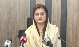 عمران خان نے آڈیو لیکس کی تردید نہ کر کے اعتراف جرم کرلیا ہے، مریم اورنگزیب