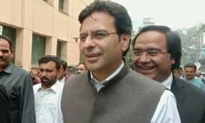 لاہور ہائی کورٹ نے مونس الہیٰ کے خلاف منی لانڈرنگ کیس خارج کر دیا