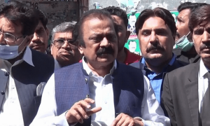 اینٹی کرپشن انکوائری: وزیر داخلہ رانا ثنااللہ کے وارنٹ گرفتاری معطل