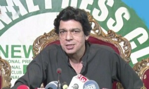 PTI terminates Faisal Vawda&rsquo;s party membership