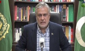 حکومت کا پیٹرولیم مصنوعات کی قیمت برقرار رکھنے کا اعلان