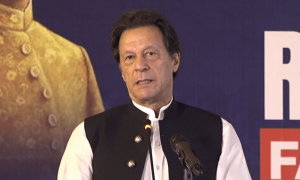 عمران خان کی نا اہلی: الیکشن کمیشن کے فیصلے کے خلاف درخواست پر فریقین کو نوٹس جاری