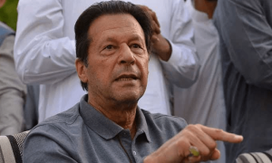 ممنوعہ فنڈنگ کیس، سائفر آڈیو لیکس کی تحقیقات کیلئے عمران خان ایف آئی اے طلب