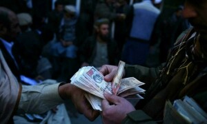 کراچی: ایک ارب روپے سے زائد کے 'فراڈ' پر چینی کمپنیوں، شہریوں کے 9 بینک اکاؤنٹس منجمد