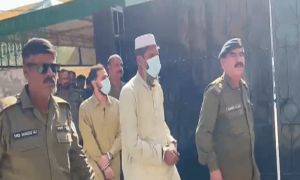US national Wajiha Swati&rsquo;s ex-husband sentenced to death for her murder