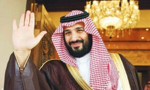 سعودی ولی عہد نے اچانک دورۂ پاکستان ملتوی کیوں کردیا؟