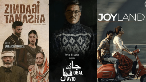 From Joyland to Khamosh Pani: A list of Pakistani films that have been banned over the years