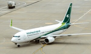 Baghdad airport hit by second fire in three days