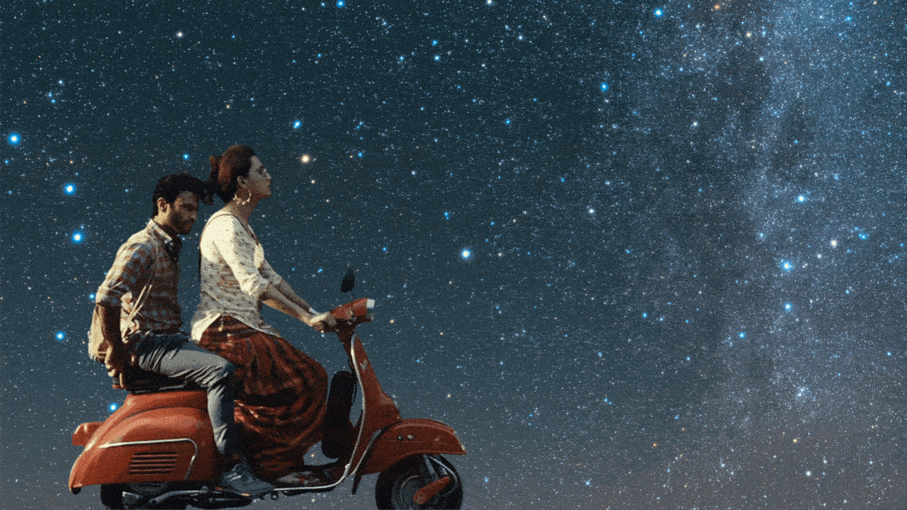 Joyland and how our art and stories are always an integral telling of our identities