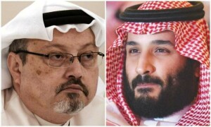 جمال خاشقجی قتل کیس: سعودی ولی عہد کو قانونی کارروائی سے استثنیٰ حاصل ہے، امریکی حکومت