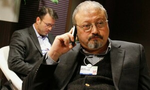 جمال خاشقجی قتل کیس: محمد بن سلمان کے استثنیٰ پر انسانی حقوق کی تنظیموں کا غم و غصے کا اظہار