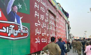 پی ٹی آئی لانگ مارچ کی نگرانی کیلئے راولپنڈی میں کنٹرول سینٹر قائم