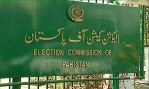 الیکشن کمیشن کا کراچی، حیدر آباد میں 15 جنوری کو بلدیاتی انتخابات کے انعقاد کا حکم