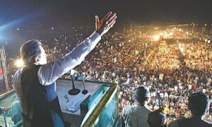 دہشت گرد حملے کا خطرہ، وزارت داخلہ کا پی ٹی آئی کو راولپنڈی کی ریلی ملتوی کرنے کا مشورہ