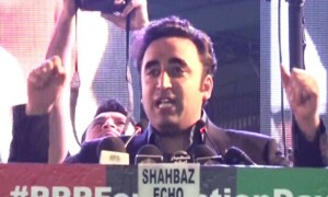 استعفے دینا چاہتے ہو تو دے دو، ڈٹ کر مقابلہ کریں گے، بلاول بھٹو زرداری