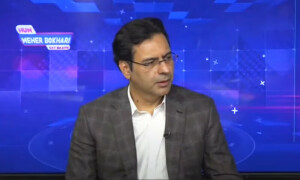 Former COAS Bajwa advised PML-Q to support PTI during no-trust vote, claims Moonis