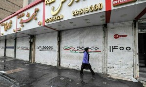 ایران: مظاہرین کی جانب سے ہڑتال کی کال، مختلف شہروں میں دکانیں بند