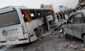 افغانستان کے صوبے بلخ میں دھماکا، 7 افراد جاں بحق، 6 زخمی