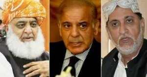 ریکوڈک بل پر اختلافات: حکمران اتحاد میں دراڑیں پڑنے لگیں