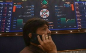 آئی ایم ایف کے نویں جائزے میں تاخیر، اسٹاک ایکسچینج میں 558 پوائنٹس کی کمی