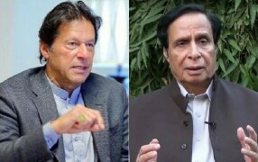 مسلم لیگ (ق) آئندہ انتخابات میں پی ٹی آئی سے سیٹ ایڈجسٹمنٹ کی یقین دہانی کی خواہاں