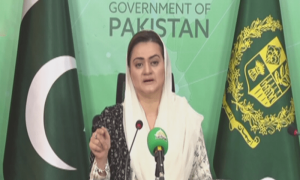 اسمبلیاں توڑنے کیلئے تاریخیں نہیں دی جاتیں، حوصلہ کرنا پڑتا ہے، مریم اورنگزیب