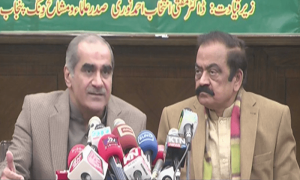 پرویز الہٰی کے پاس اعتماد کا ووٹ لینے کیلئے نمبرز پورے نہیں ہیں، وزیر داخلہ کا دعویٰ