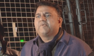 پی ٹی آئی کا پنجاب اسمبلی سے وزیراعلیٰ کیلئے اعتماد کا ووٹ لینے کا اعلان