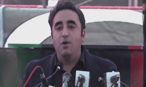 کس نے عمران خان کو دہشتگردوں کے پاؤں پکڑ کر مذاکرات کی اجازت دی، بلاول بھٹو